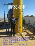 采油厂采气厂液位计批量供应